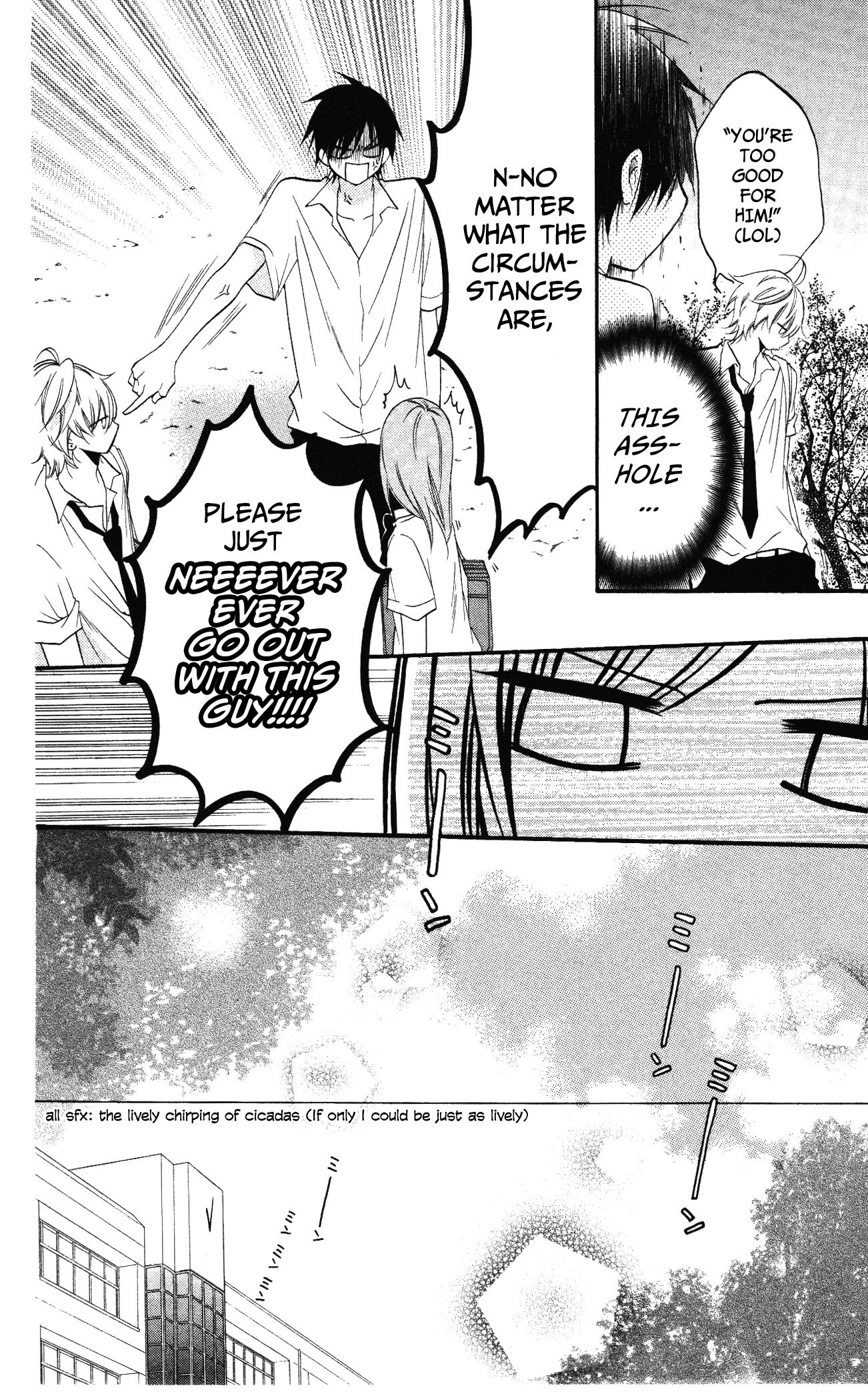 Namaiki Zakari, Chapter 23 image 06